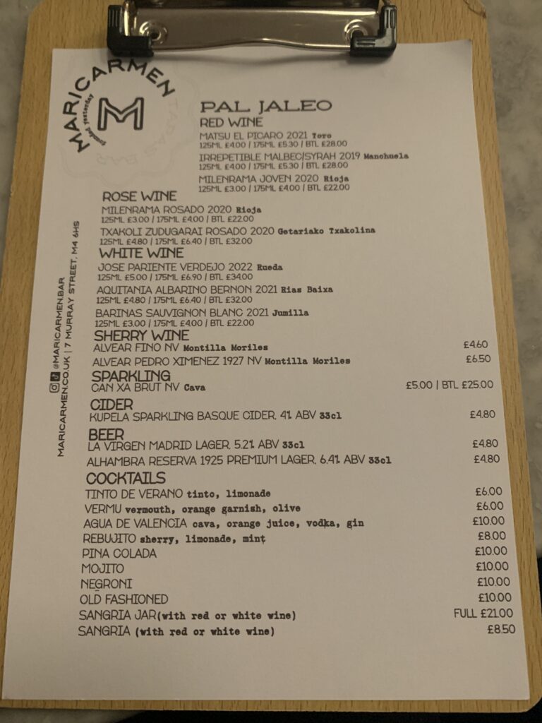 Maricarmen Tapas Bar Drinks Menu