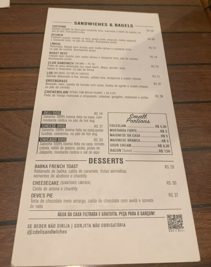 Z Deli Sandwch Shop Menu