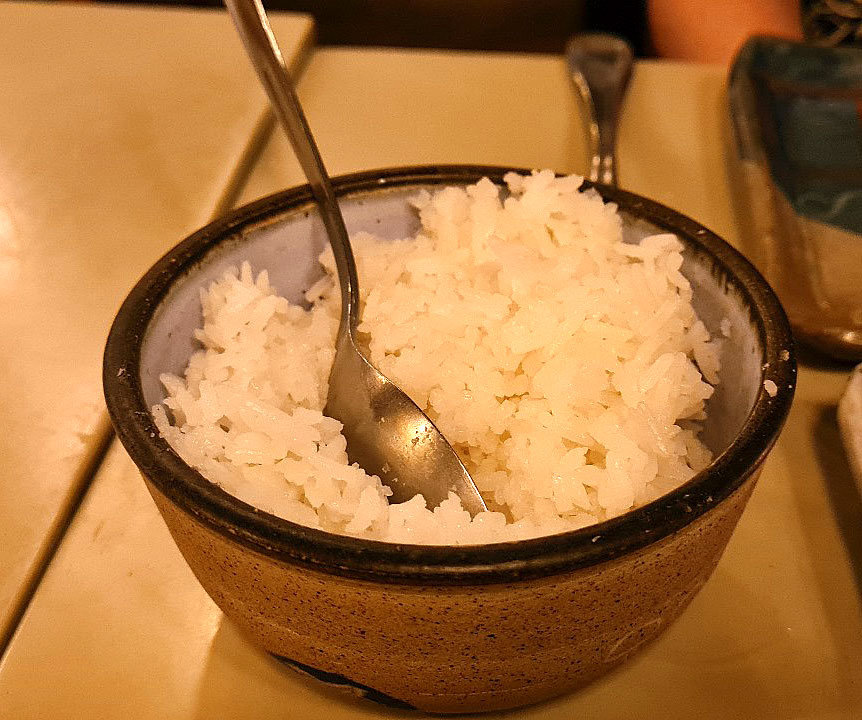 Sticky Rice Nam Thai Leblon Rio De Janeiro Brazil